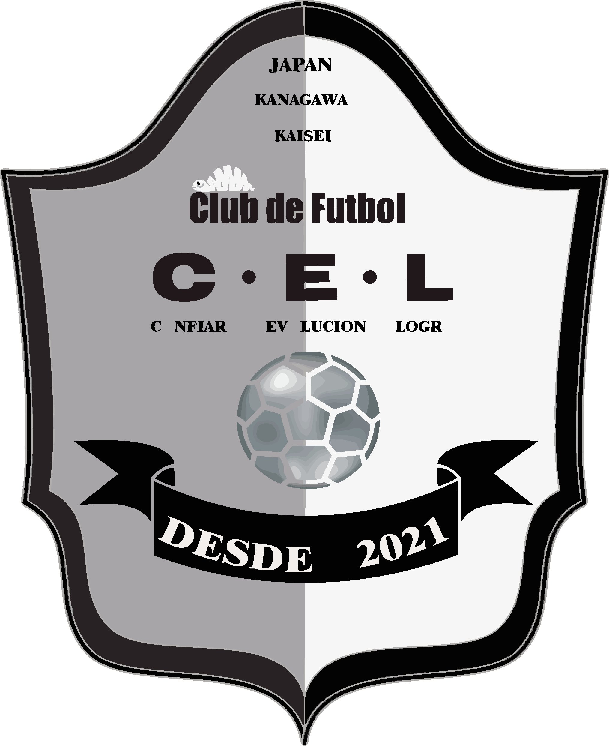 FC C.E.L ジュニアクラブ生募集特設サイト